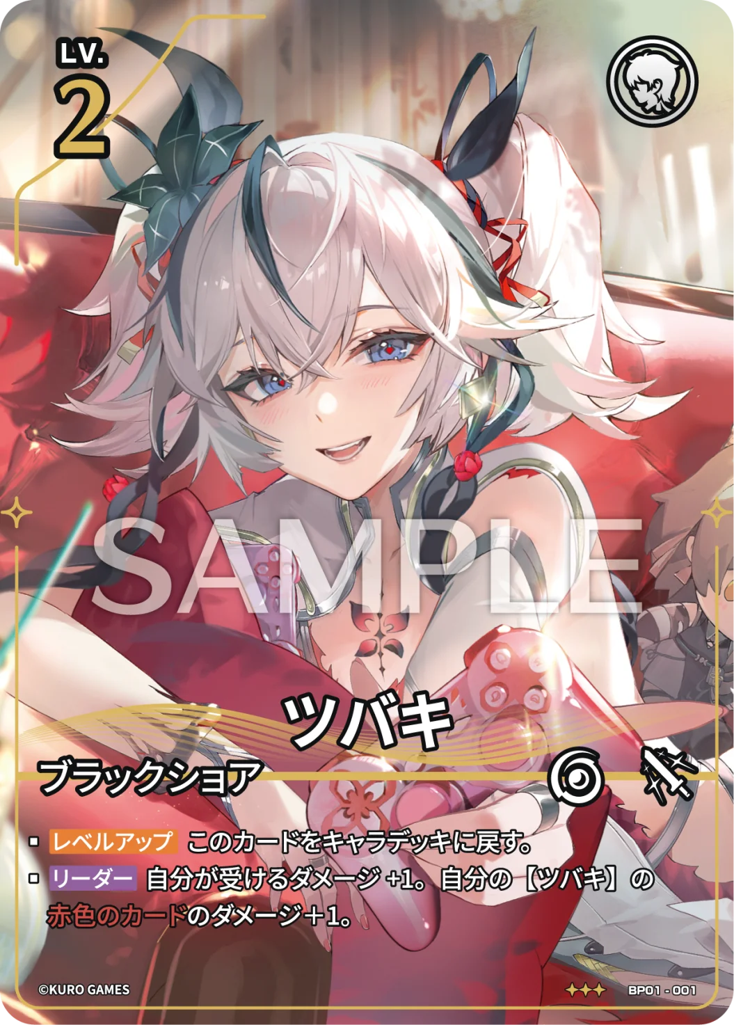 Camellya BP01-001